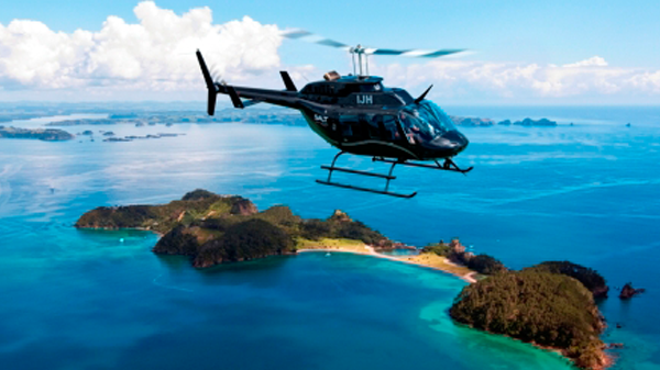 Image for Helicopter Scenic Flight